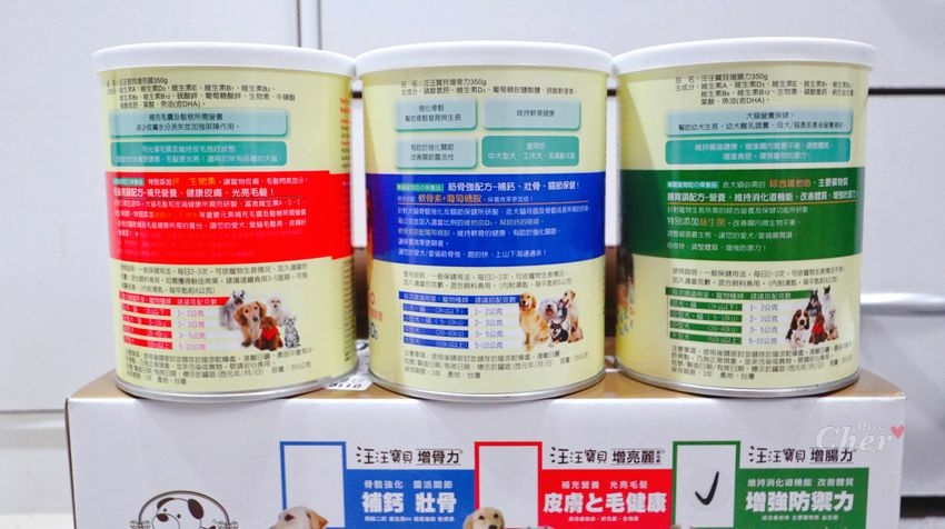 貓營養品推薦_汪汪寶貝_5644_结果.jpg