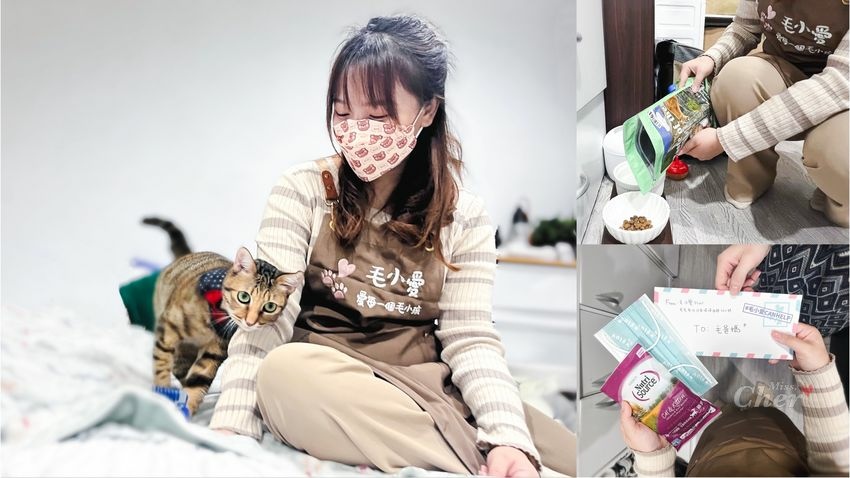 毛小愛_9329_结果.jpg 毛小愛_9329_结果.jpg
