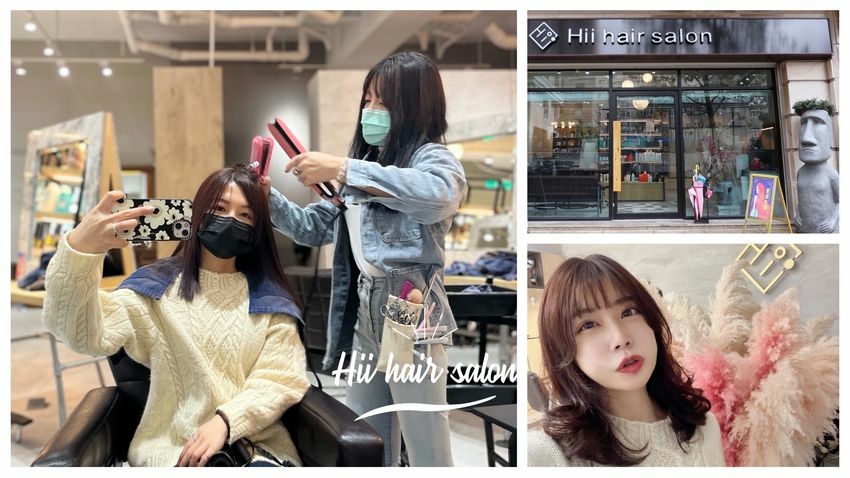 Hii hair salon _0150_结果.jpg