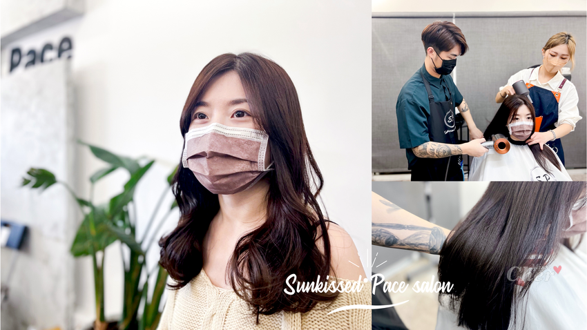 Sunkissed·Pace salon_1168_结果.png