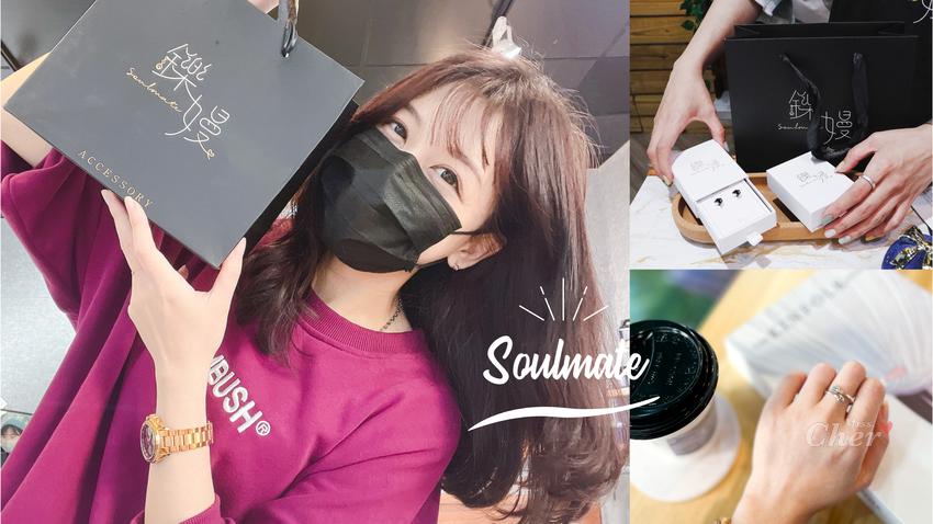 鑠嫚soulmate_3273_结果.png 鑠嫚soulmate_3273_结果.png