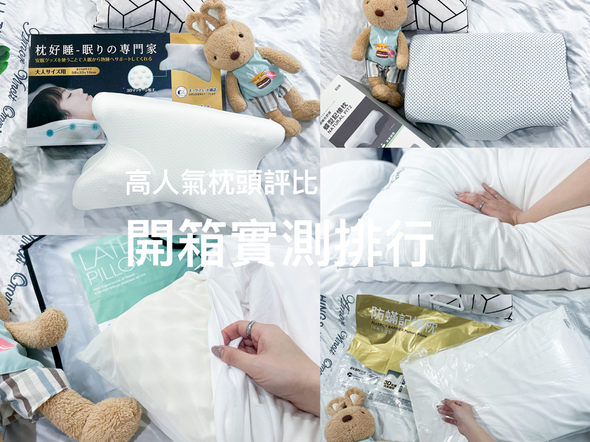 IMG_4186_结果.png IMG_4186_结果.png
