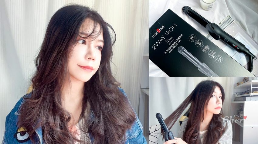 mod%5Cs hair_5717_结果.jpg mod%5Cs hair_5717_结果.jpg