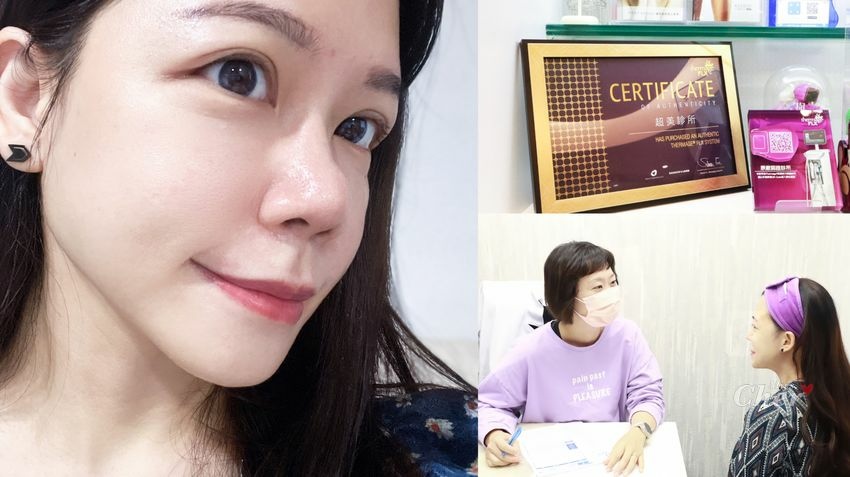 欣悅超美。 _结果.jpg 欣悅超美。 _结果.jpg