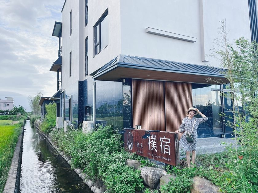 礁溪樸宿_6685_结果.jpg 礁溪樸宿_6685_结果.jpg