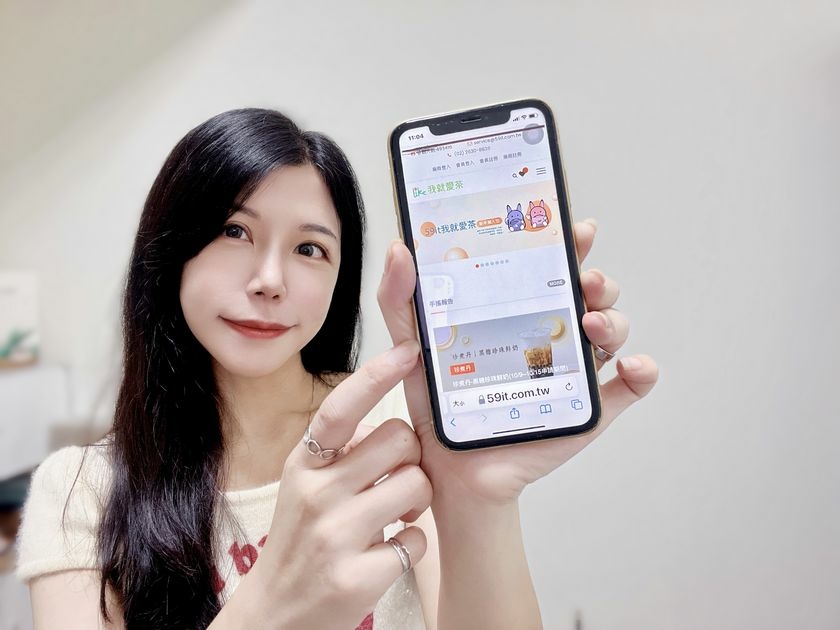 59it我就愛茶_2340_结果.jpg 59it我就愛茶_2340_结果.jpg
