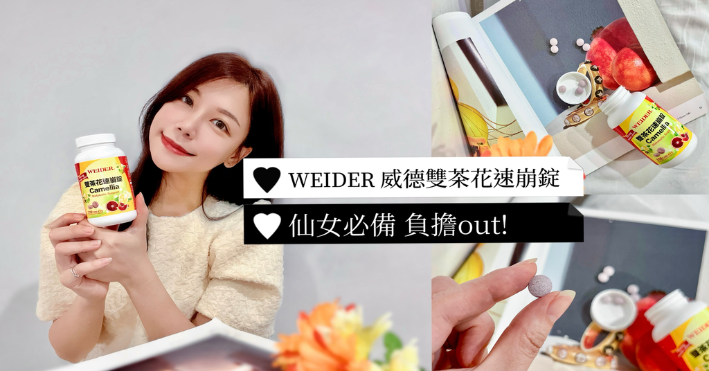 IMG_4347_结果 new.png