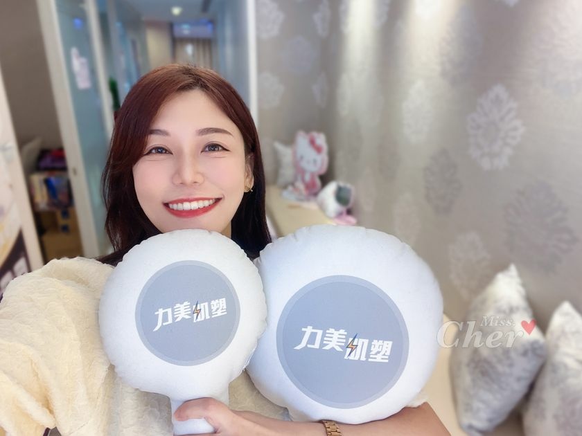 辰筠時尚診所 - 台北北投_5261_结果.jpg