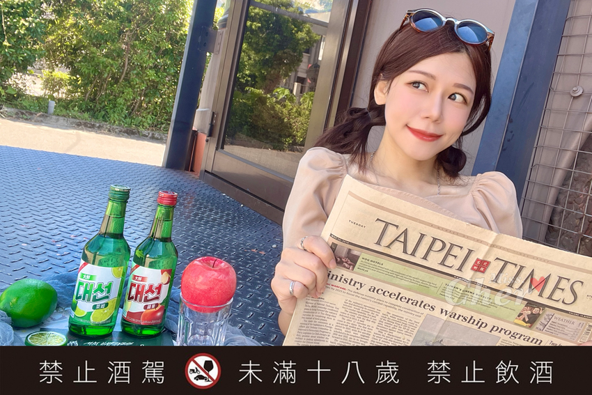 IMG_9381_结果 new.png