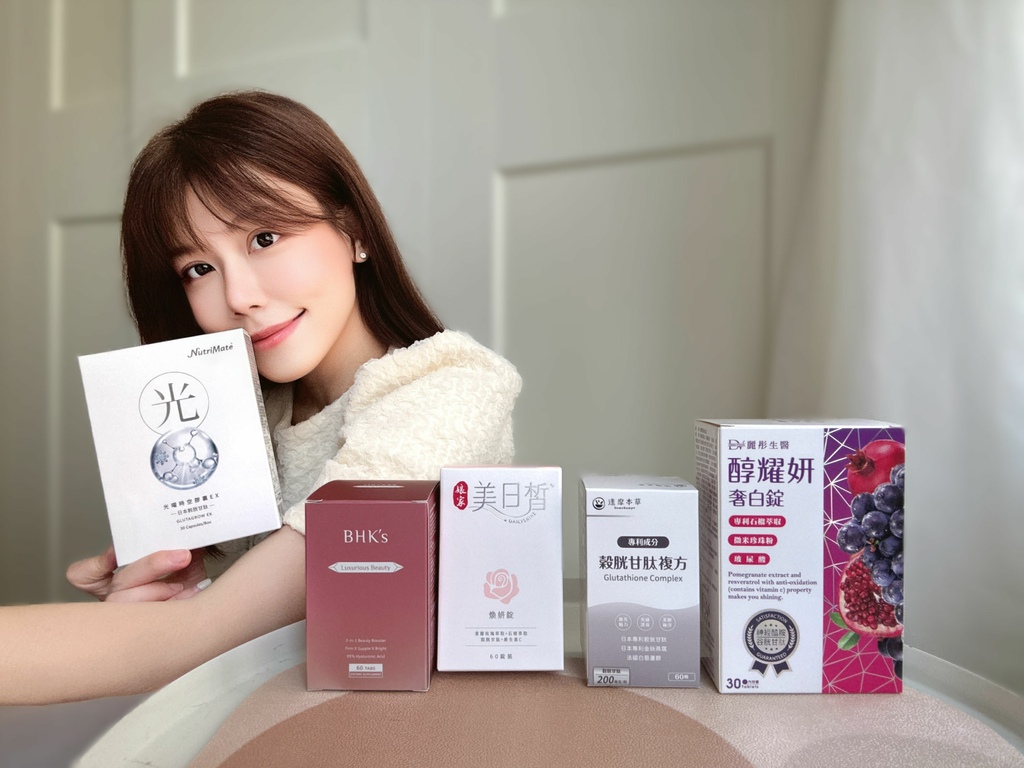 穀胱甘肽_0030_结果 new.jpg