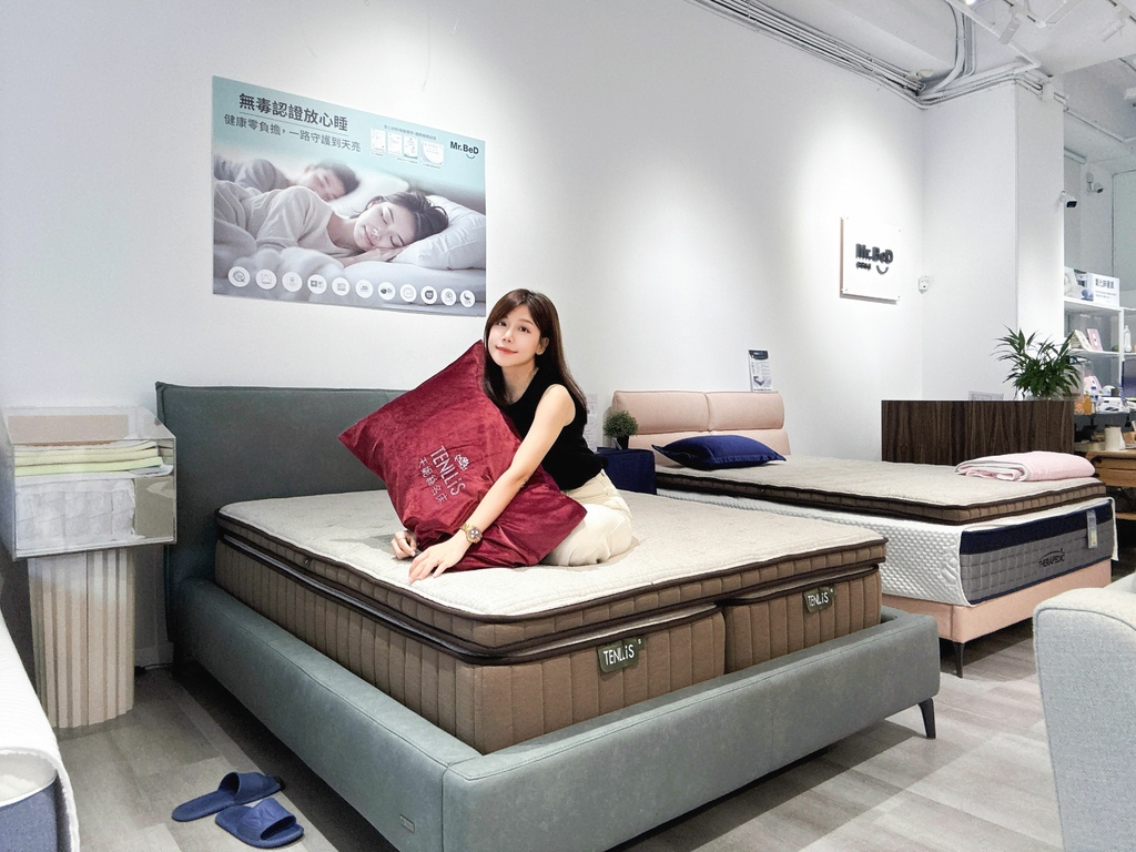 Mr.Bed_3881_结果 new.jpg