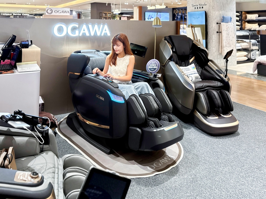 按摩椅_7648_结果 new.jpg