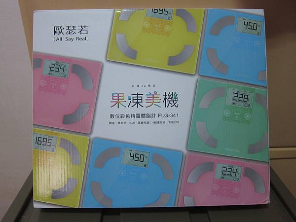 1.jpg 試用