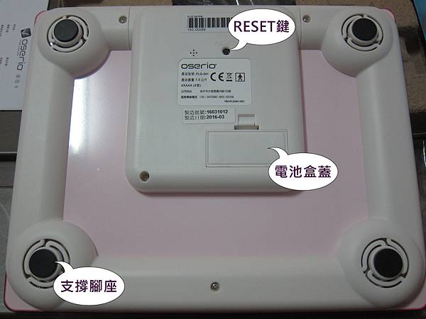 8.jpg 試用