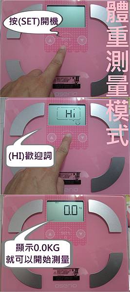 10.jpg 試用