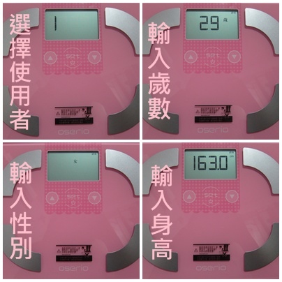 14.jpg 試用