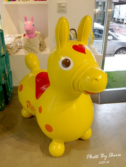 201302RODY001 201302RODY001