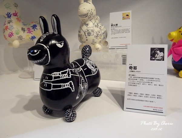 201302RODY006