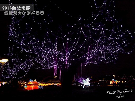 2013台北燈節034 2013台北燈節034