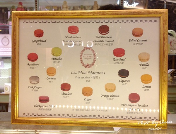 LADUREE011.jpg LADUREE011.jpg