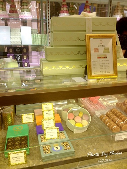 LADUREE014.jpg LADUREE014.jpg