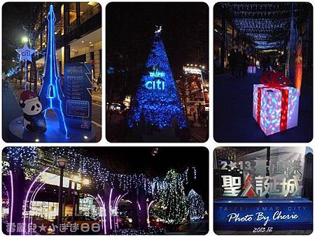 2013台北國際聖誕城000.jpg 2013台北國際聖誕城000.jpg