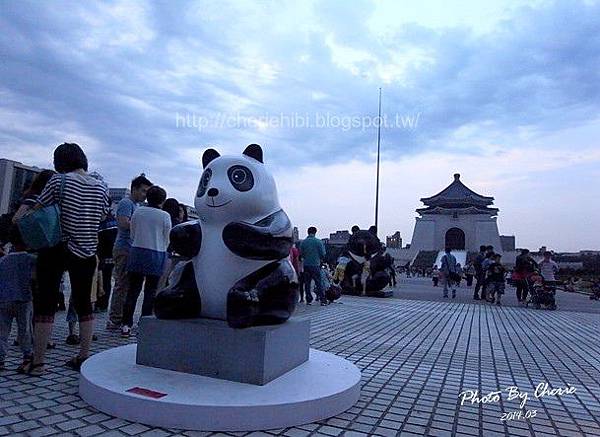 201403紙貓熊中正紀念堂002.jpg 201403紙貓熊中正紀念堂002.jpg