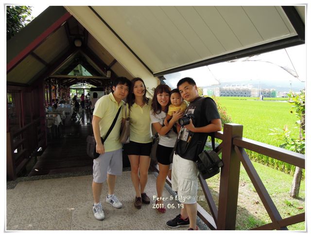 20110619 宜蘭荷蘭村+金車咖啡城堡 0621.jpg 20110619 宜蘭荷蘭村+金車咖啡城堡 0621.jpg