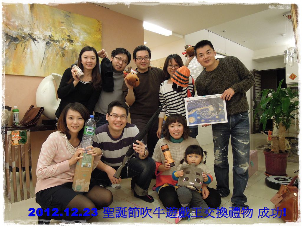 DSCN5383 DSCN5383