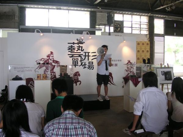 PICT0168.JPG