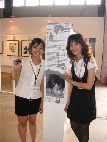 PICT0227.JPG
