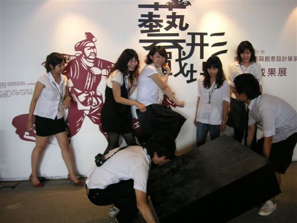 PICT0229.JPG