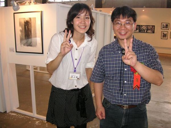 PICT0232.JPG