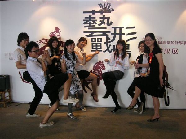 PICT0236.JPG