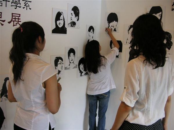 PICT0240.JPG