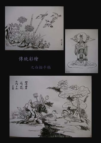 P5.1.jpg