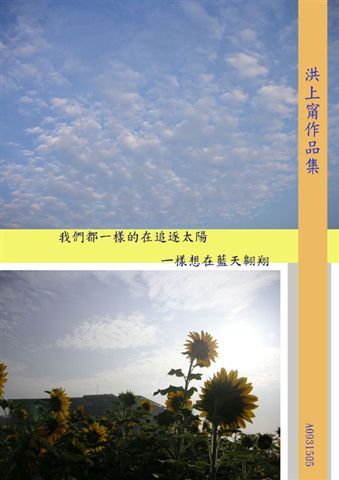 封面01.jpg
