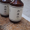 P7269783.JPG