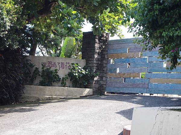 P7269858.JPG