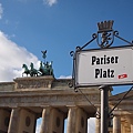 PA264538.JPG
