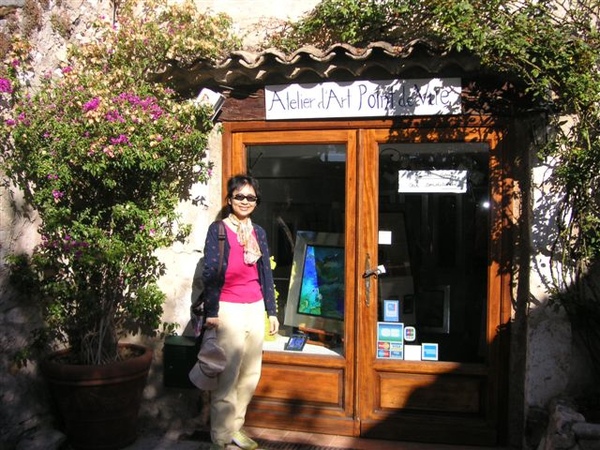 PICT0322.JPG