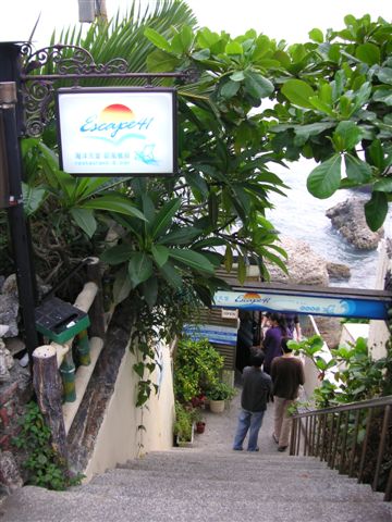 PICT0004.JPG