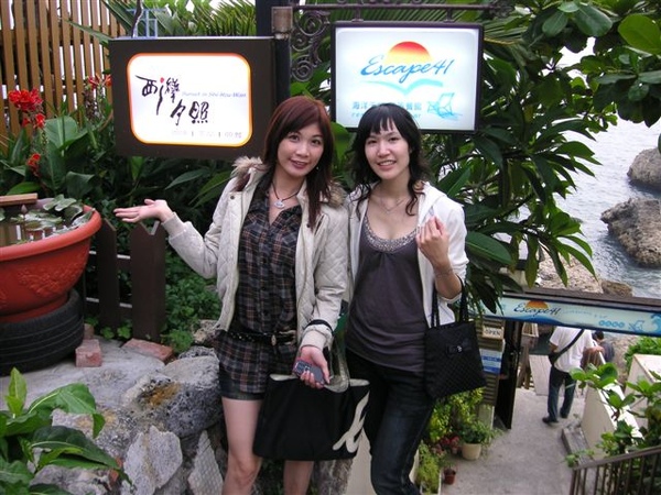 PICT0005.JPG