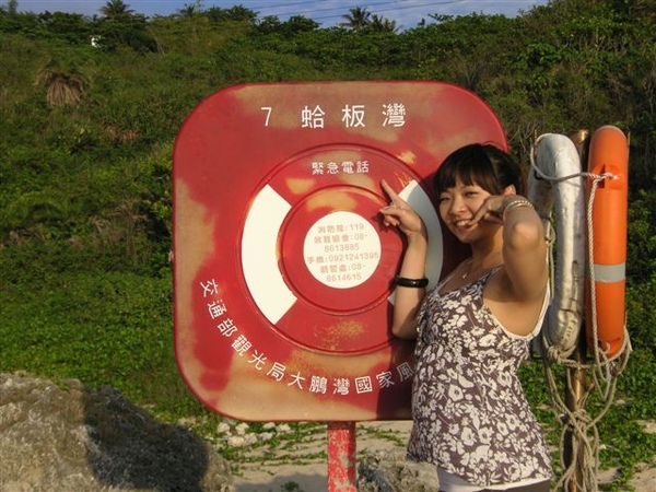 PICT0176.JPG