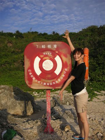 PICT0177.JPG
