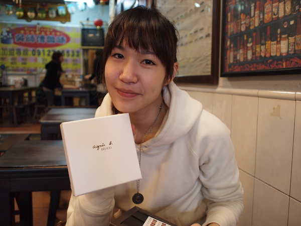 P1010173.JPG