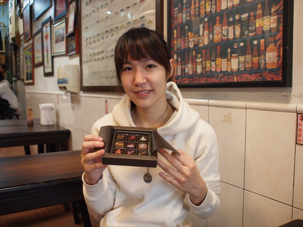 P1010174.JPG