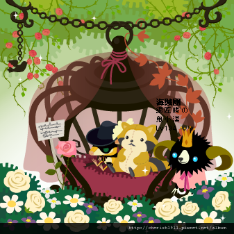 mo2011-1101-2.PNG
