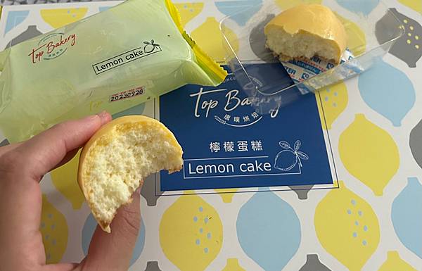 [ 禮盒推薦 ] 唐璞烘焙檸檬蛋糕禮盒9入/檸檬蛋糕推薦/檸