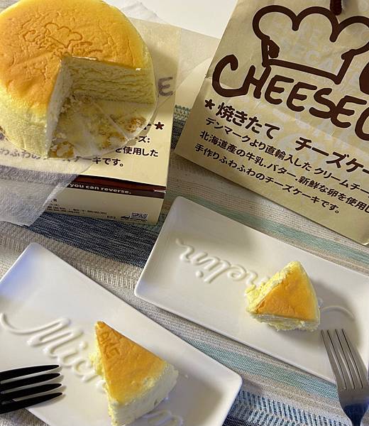 66 cheese蛋糕